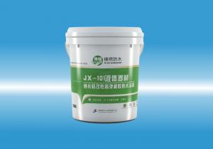 JX-101美爻干逼液体卷材（纳米硅改性高弹橡胶防水涂料）